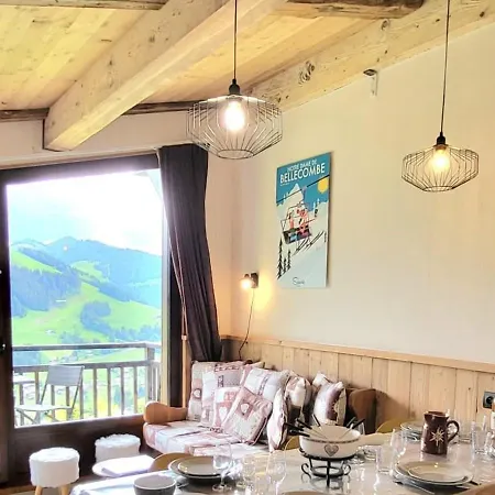 公寓 Calme Pres Des Pistes, Renove, 2 Chambres, Parking Non Privatif - Fr-1-505-86 圣母贝莱克